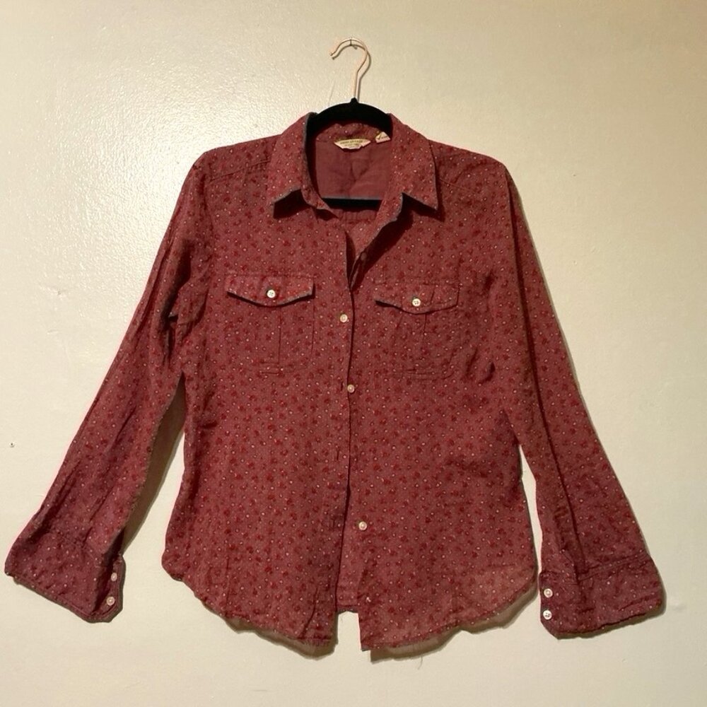 AEO Cheer Shirt